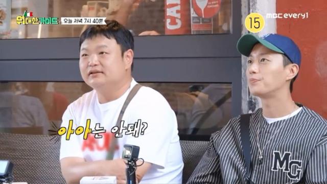 이태리 아이스 냉커피