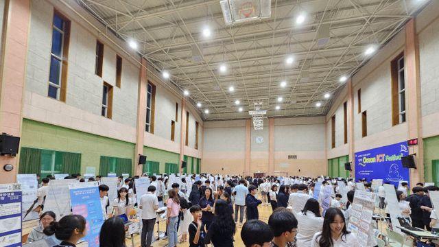 부산과학고, ‘제8회 Ocean ICT Festival’ 개최...84개 팀 참가