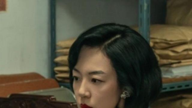 '파인: 촌뜨기들' 매력적인 임수정, 인생캐 다시 썼다