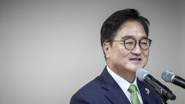 우원식 