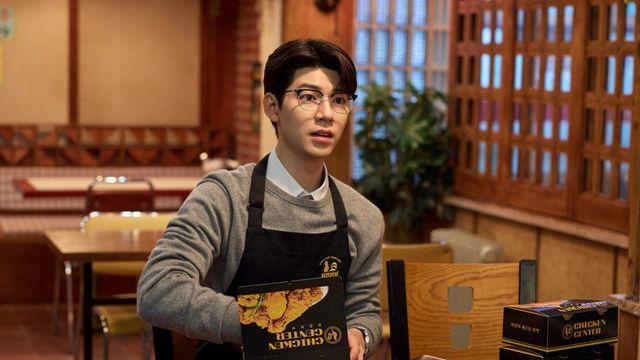 배현성, 낙하산 채용됐다…알고보니 '신사장' 치킨집