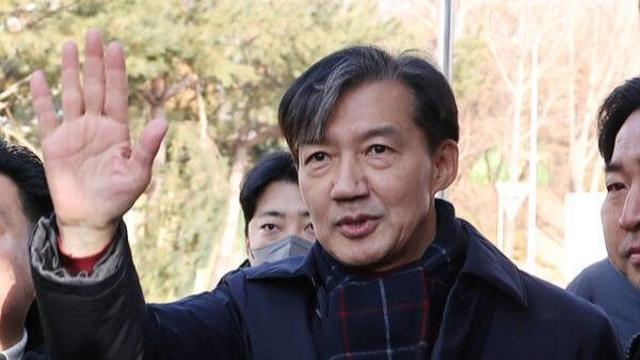 조국, '광복절 15일 0시' 출소...대국민 인사 예고