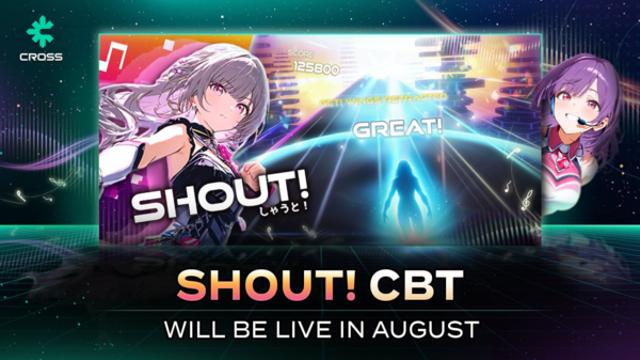 넥써쓰, 하반기 블록체인 게임 라인업 확장 ‘속도’...‘SHOUT!’·‘로한2’ 출격 예고