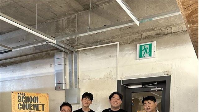 대림대, K-MOVE스쿨 미국 해외취업 선후배의 만남 및 멘토링 시행