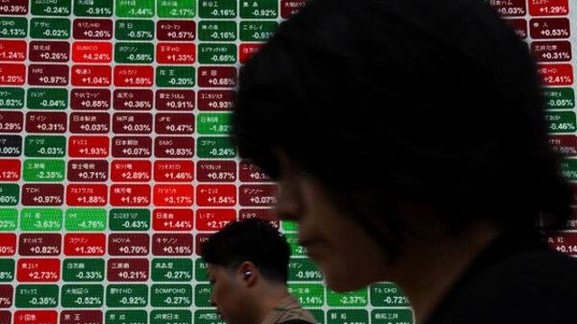 日증시, 美베선트 발언 등 영향에 하락 마감…닛케이지수 1.45%↓
