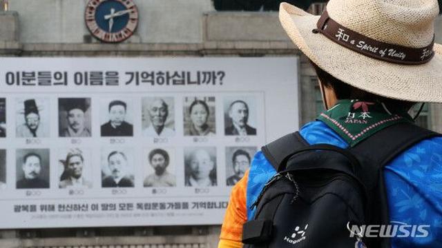 인천, 흐리고 오후까지 가끔 비…낮 최고 30도 후텁지근