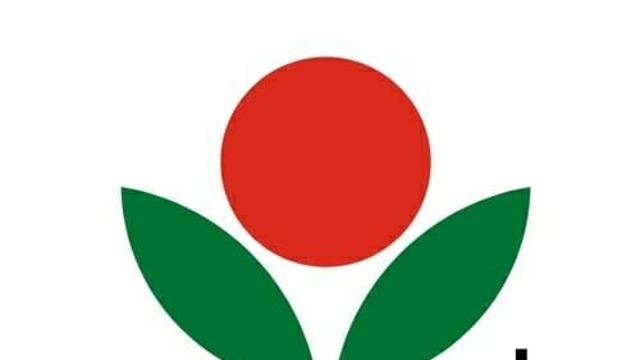 그린플러스, 상반기 매출액 480억…전년比 23.5%↑