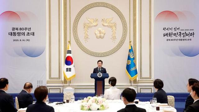 李대통령, 국가유공자 가족 초청해 