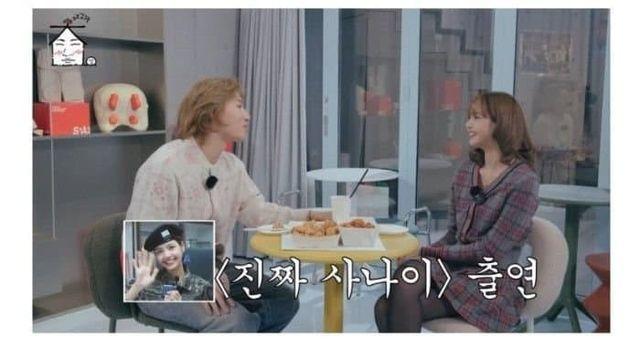 군대 이야기하는 리사