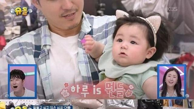심형탁 자녀 계획 공개 