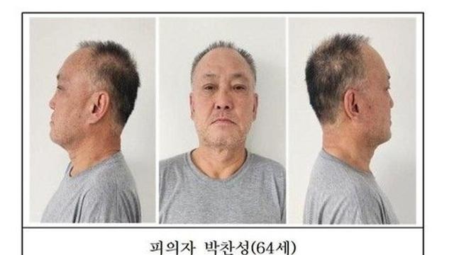 '살인 등 강력범죄 반복' 박찬성 무기징역…