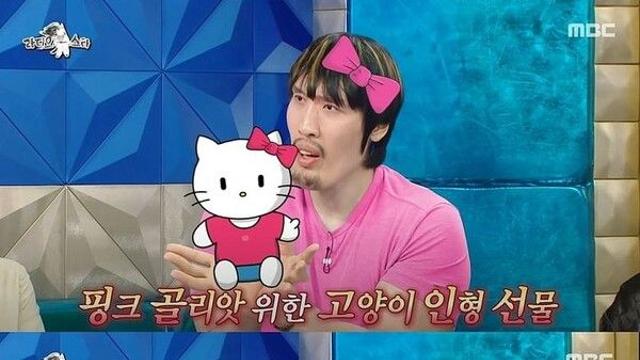 218㎝ 최홍만 알고 보니 소녀 감성 
