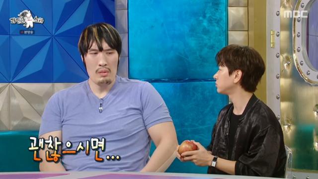 라스 나온 최홍만 사과 쪼개기