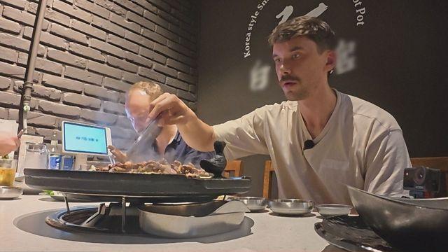 에스토니아 친구들, 한국 오자마자 '오리 로스'에 푹 빠진 사연?