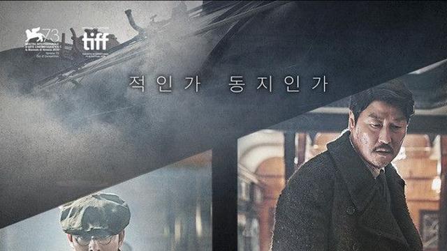 2025 광복절 특선영화 라인업·편성표, 밀정→암살까지 총출동