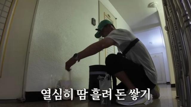 '기부천사' 션, 배달 알바까지 감행…