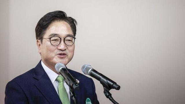 우원식 