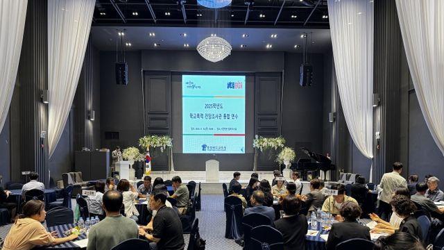 충북교육청, 학교폭력 공정한 조사 실현
