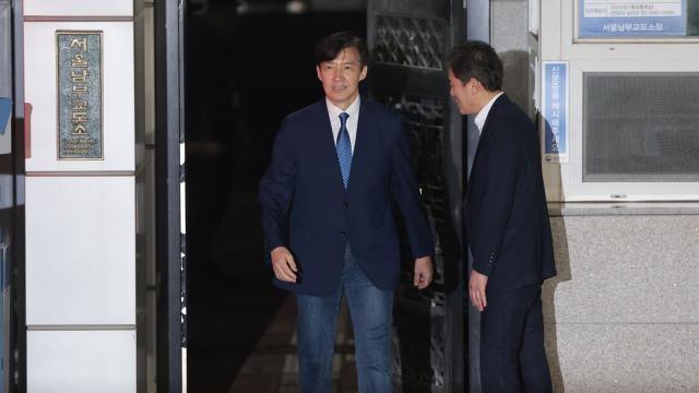 韩国祖国革新党前党首曹国获光复节特赦出狱