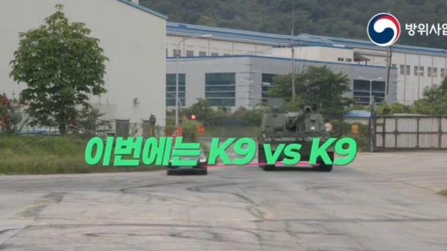 수출대박난 방위사업청 근황