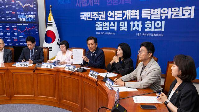 정청래 “언론 개혁 적기, 추석 전 완수...정론직필 언론 환경 만들 것”