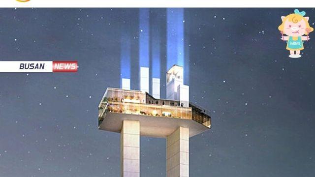 곧 외국인한테 초대박날 부산 명소