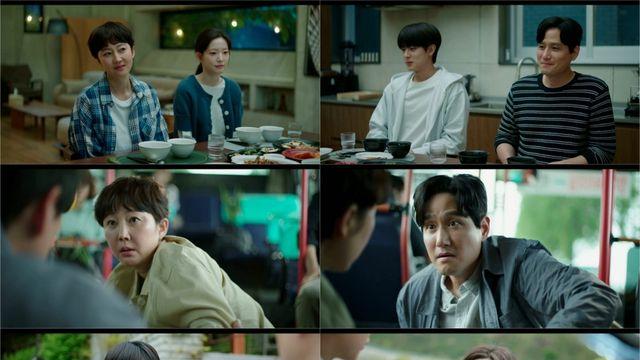 '첫, 사랑' 염정아♥박해준→최윤지♥김민규, 로맨스 타임라인