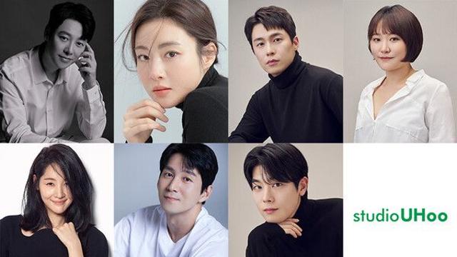 김동욱X강소라, 신생 소속사行…'플럼에이앤씨'→'스튜디오 유후' 7인 이동 [공식]