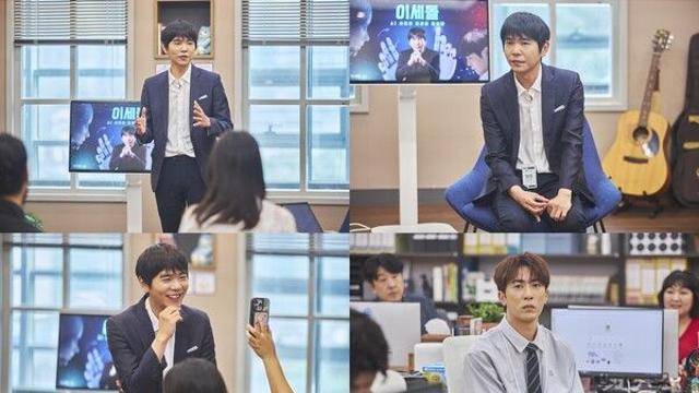 '바둑 천재' 이세돌, 신동엽·김원훈·지예은과 애드리브 대전…'직장인들' 시즌2 출격
