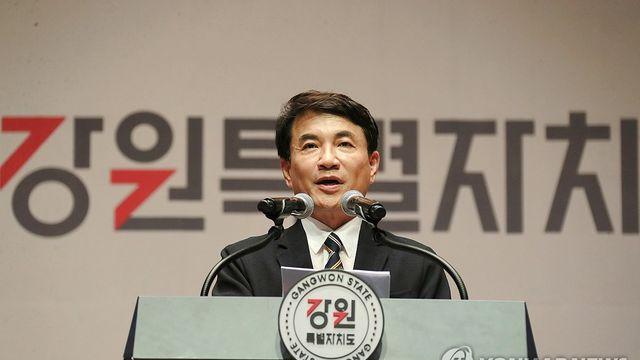 '광복 80주년인데' 강원 15개 보훈단체 중 광복회 예산만 '싹둑'
