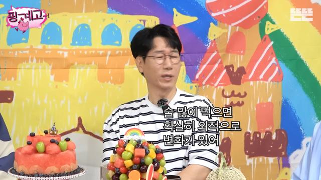 나이들면 외모적으로 진짜 차이난다는 부분