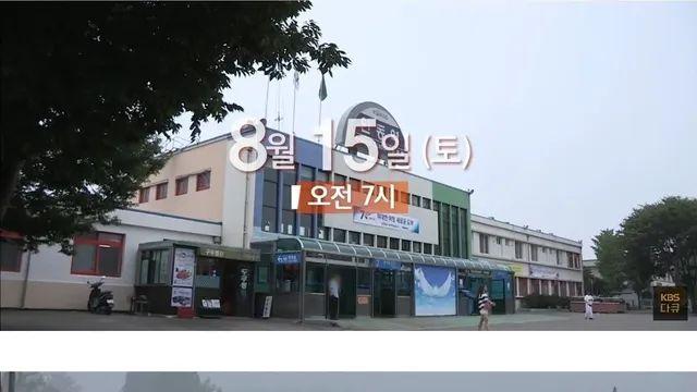 10년짜리 약속은 내일 지켜질까요?