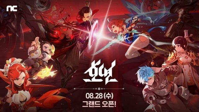 정보)1주년을 앞둔 호연(개고기요거트스무디) 현 상황을 알아보자.