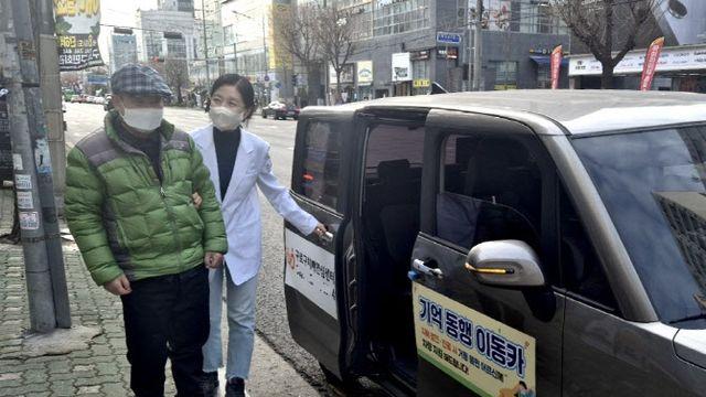 올 상반기 구로구에서 가장 우수한 적극행정 사례는[동네방네]