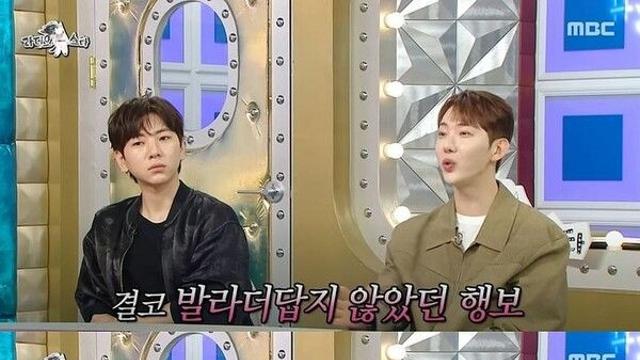 박진영 워터밤 의상 본 조권  