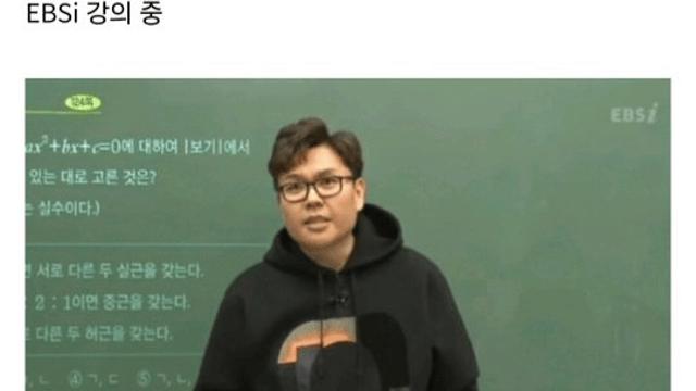 수능 따위를 유전자라고 하지 마라