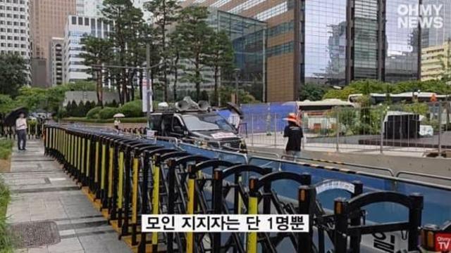 ㅈ됐다 윤어게인 집회 근황 ㄷㄷ