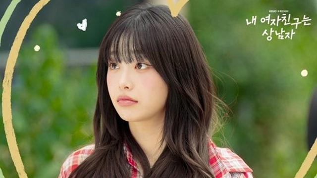츄, '내 여자친구는 상남자' OST 직접 부른다