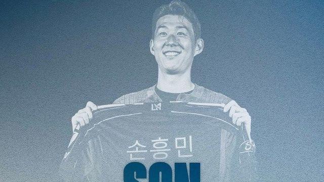 손흥민 x 오타니 만남 성사 ㄷㄷ