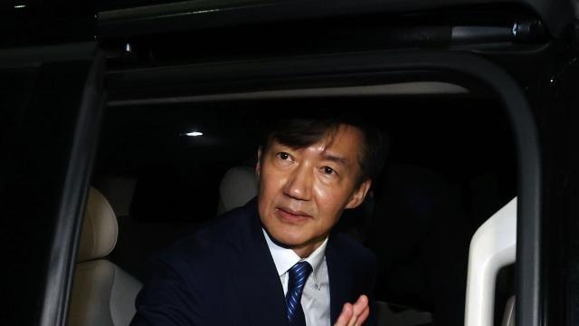 '광복절 특사' 조국 