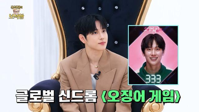 임시완 