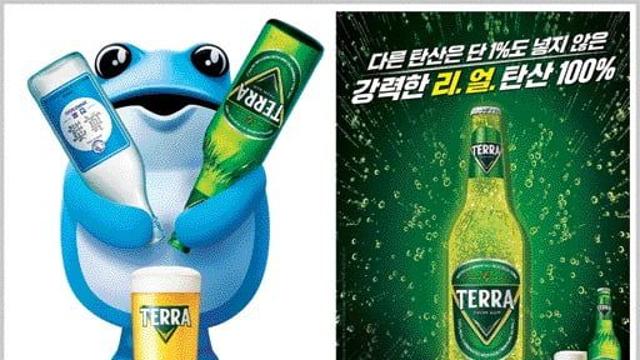 하이트진로, 침체된 주류 시장에 활력 불어넣을까