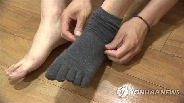 양말에 지폐 숨기고 시치미 '뚝'…은행 돈 4억 훔쳐 도박한 직원