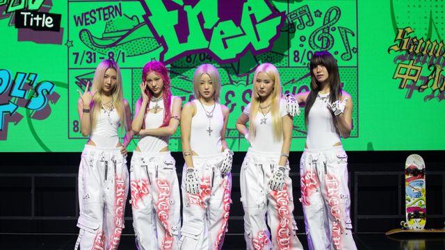 국힙 ‘딸래미’에서 ‘언니’로…영파씨 ‘FREESTYLE’로 컴백