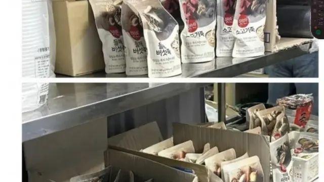 돈 복사중인 죽집,,