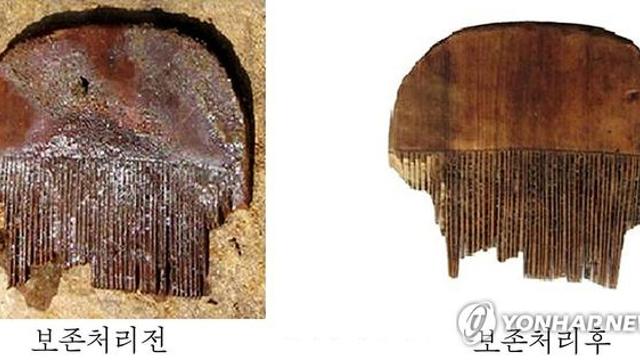 북한, 고구려·낙랑 목재유물 발굴해 보존처리