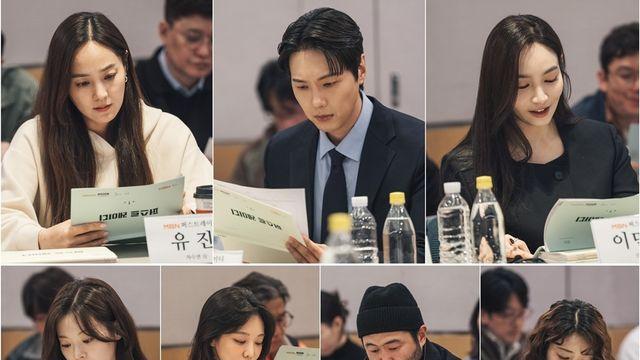 유진, 대통령 당선시킨 지현우 이혼 요구 충격…'퍼스트레이디' 대본 리딩
