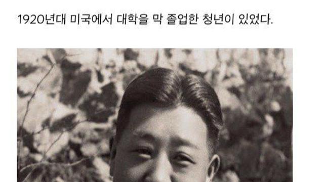 숙주로 부자된 썰 푼다.txt