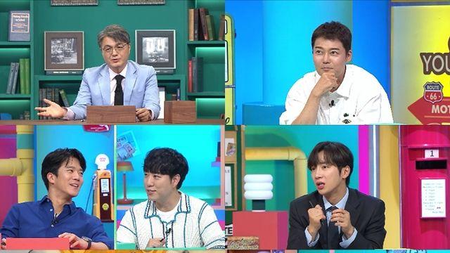 전현무, '바람둥이 금사빠' 막장 스캔들에 과몰입('브레인 아카데미')