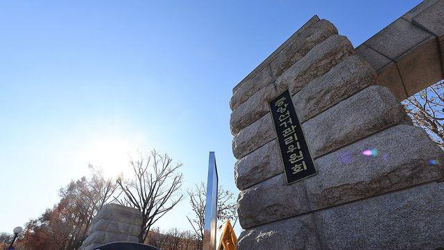 선관위, 7개 정당에 3분기 경상보조금 130억9천만원 지급